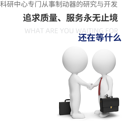 點燃興趣、培養(yǎng)習慣、 塑造人格 